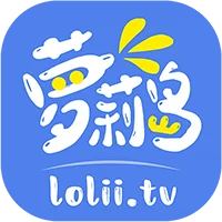 萝莉岛app下载PC-logo